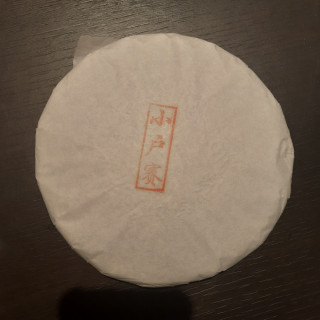 Galette Pu'er noir, Pu Er,Thé de CHINE,Nos thés, Plaisirs Des thés