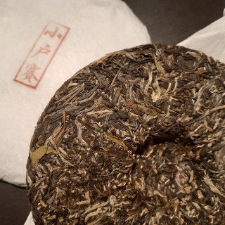 Galette Pu'er noir, Pu Er,Thé de CHINE,Nos thés, Plaisirs Des thés