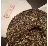 Galette Pu'er noir, Pu Er,Thé de CHINE,Nos thés, Plaisirs Des thés