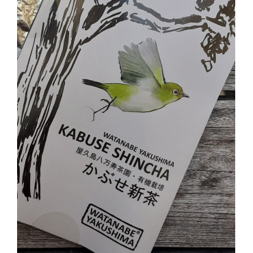 JAPON Kabuse Shincha Watanabe 2025 Organic 50g