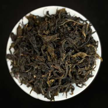 FORMOSE Pouchong