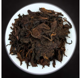 Pu Er,Thé de CHINE,Nos thés,Noirs