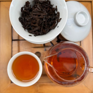 Pu Er,Thé de CHINE,Nos thés,Noirs