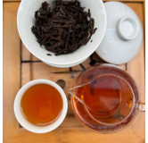 Pu Er,Thé de CHINE,Nos thés,Noirs