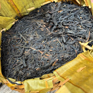 Panier Qimen Ancha Gong Jian