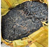 Panier Qimen Ancha Gong Jian