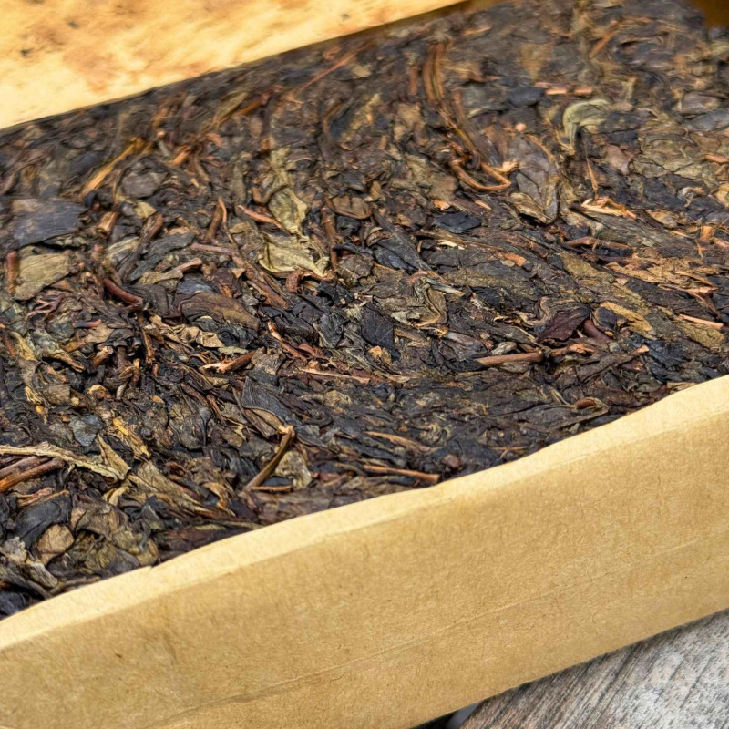 Brique Anhua Fuzhuan