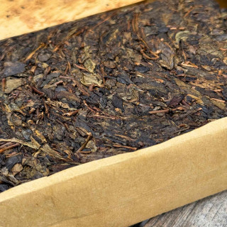 Brique Anhua Fuzhuan