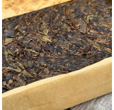 Brique Anhua Fuzhuan