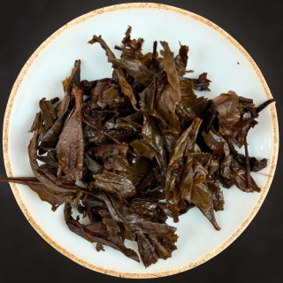 Brique Anhua Fuzhuan