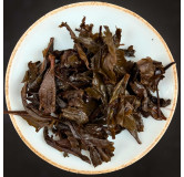 Brique Anhua Fuzhuan