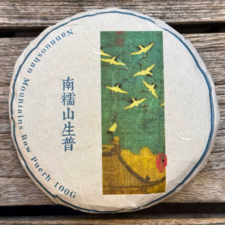 Galette Pu'er sheng Nan Nuo shan 100g