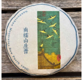 Galette Pu'er sheng Nan Nuo shan 100g
