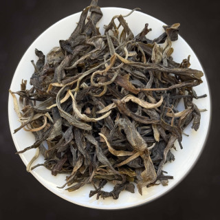 O Yang Nanmei, Pu Er,Thé de CHINE,Nos thés,Noirs