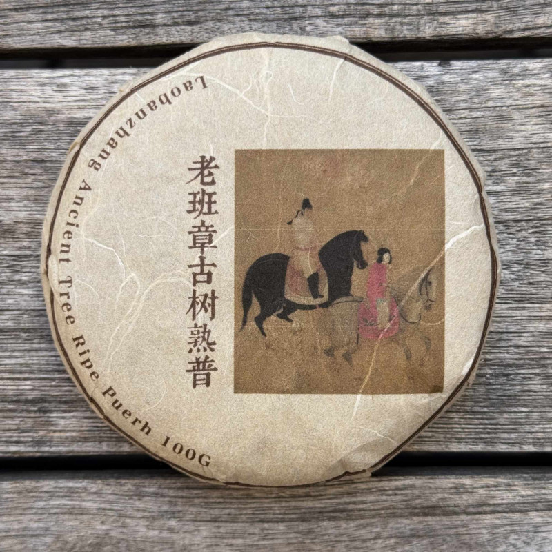 Galette Pu'er Shu Lao Ban Zhang 100g