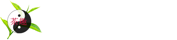 Plaisirs des thés